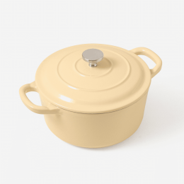 RJ Legend 1.4 Liter Cast Iron Pot, Enameled Pot with Handles (Color: Beige)